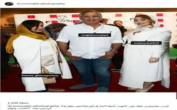 مجید مظفری به همراه بانوان هنرمند در پردیس ملت (عکس)