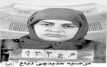 بانویی که محافظ شخصی امام خمینی در پاریس بود