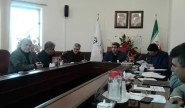 برگزاری سومین جلسه شورای ساماندهی مبادلات مرزی استان  کرمانشاه