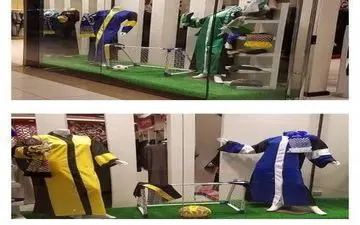 لباس مخصوص زنان عربستانی برای تماشای مسابقات ورزشی/عکس