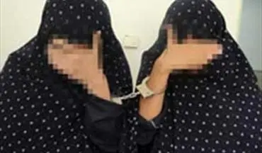 دستگیری یک مادر و دختر با ۱۰ کوکتل مولوتوف در غرب تهران