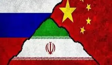 قدرت سه‌گانه علیه تحریم های غرب شکل گرفت