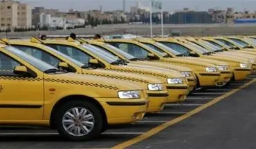 افزایش ۳۵ درصدی نرخ کرایه تاکسی در تهران

