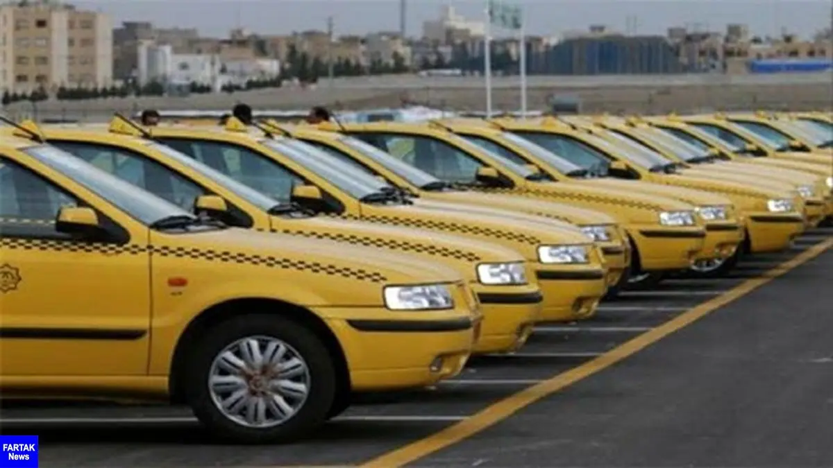 افزایش ۳۵ درصدی نرخ کرایه تاکسی در تهران
