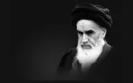 امام خمینی(ره)، بزرگ‌ترین معجزه قرن را رقم زد

