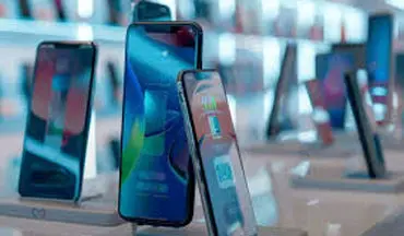  قیمت گوشی در بازار سقوط کرد (۸ آبان ۱۴۰۴) 