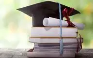 اعلام نتیجه نهایی پذیرش بدون آزمون دکتری دانشگاه تهران