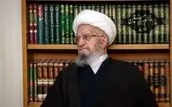 گرانی، مسکن و درمان از جمله مسائل مردم است که باید رسیدگی شود