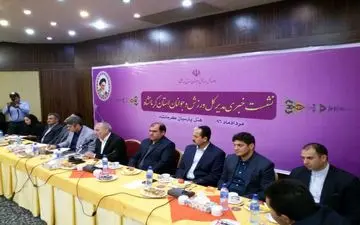 مراسم نکوداشت خبرنگاران توسط اداره ورزش و جوانان استان کرمانشاه به روایت تصویر