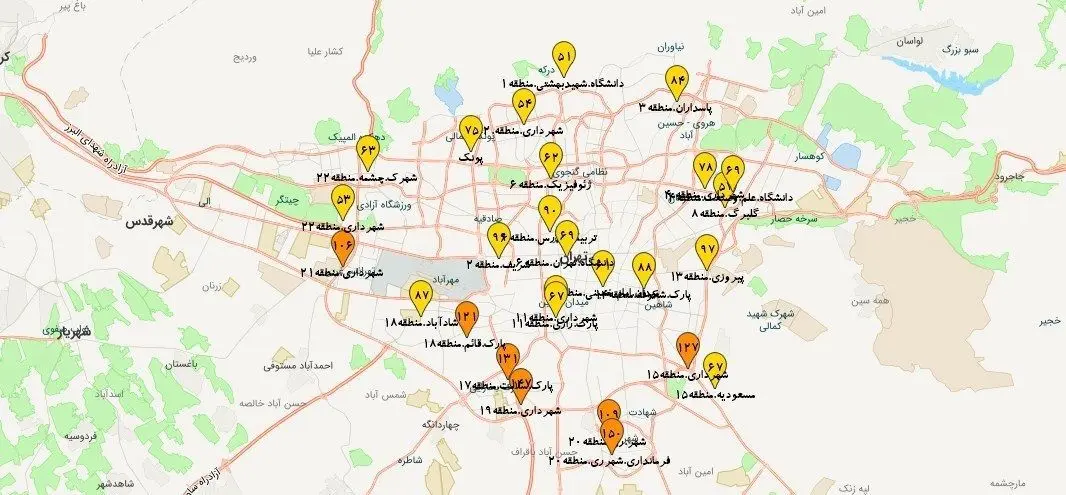 کیفیت هوای تهران , شرکت کنترل کیفیت هوا , 