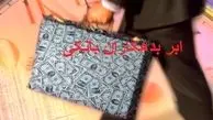  فهرست کامل بدهکاران بانکی از این هفته منتشر می‌شود 