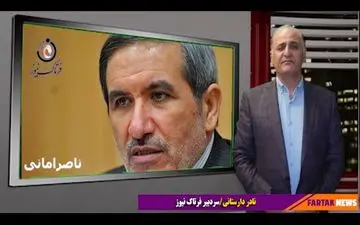 سرنوشت خود را به دستان افراد غیر متخصص سپردن خیانت در حق آیندگان است 