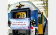  نخستین قطار مسافری کرمانشاه وارد مشهد شد