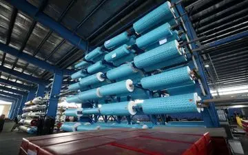 افتتاح "مجتمع دانش‌بنیان کاغذ‌خسروی" با حضور وزیر ارتباطات در کرمانشاه

