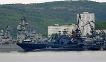 آغاز بزرگترین رزمایش دریایی روسیه در 10 سال اخیر در نزدیک مرز دریایی با نروژ