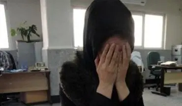 ازدواج با مرد روان‌پریش / پشت‌پرده زندگی شوم دختر جوان فاش شد
