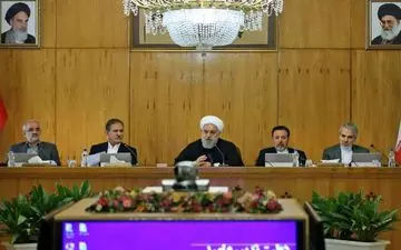 سپاه مدافع آزادی و امنیت منطقه است