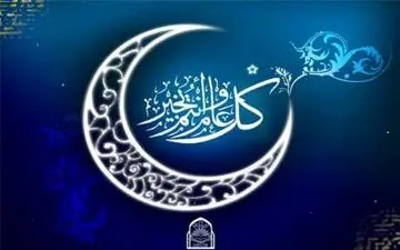  دفتر نماینده شرعی آیت الله خامنه ای و مجلس اعلای شیعیان لبنان دوشنبه را عید فطر اعلام کردند