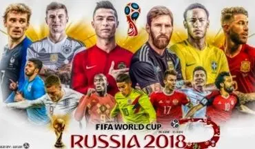 رونمایی از تندیس‌های طلایی جام 2018