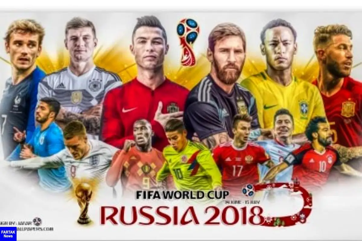 رونمایی از تندیس‌های طلایی جام 2018