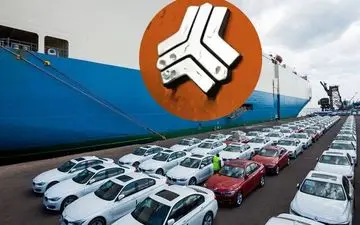 عرضه خودروی شاهین در بورس کالا 