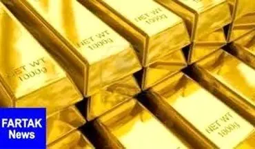  قیمت جهانی طلا امروز ۱۳۹۸/۰۳/۲۸