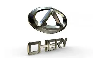 قیمت جدید نمایندگی محصولات چری مدیران خودرو اعلام شد + جدول آبان ۱۴۰۲ 