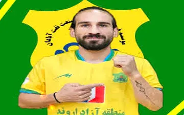  ویدیو | لحظه به ثمر رسیدن گل صنعت نفت آبادان به مس کرمان 