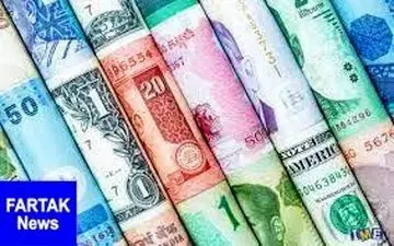  قیمت روز ارزهای دولتی ۹۷/۱۲/۲۰