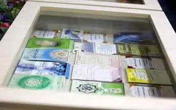 حذف دفترچه بیمه در تمامی مراکز درمانی