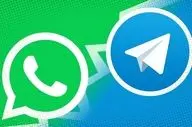 به اتهام تروریستی؛ محدود شدن واتس‌اپ و تلگرام
