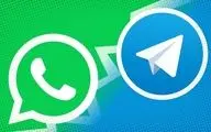 به اتهام تروریستی؛ محدود شدن واتس‌اپ و تلگرام