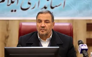 پرداخت ۵ هزار و ۷۴۱ فقره وام ازدواج در ایلام