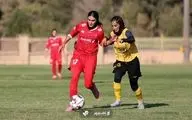 وضعیت قرمز در پرسپولیس/ بانوان و آقایان فرقی ندارد