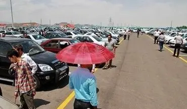  پراید رکورد ۴۱ میلیون تومانی را زد/قیمت خودرو در شهریور 97