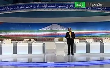 منتظر پخش‌زنده مناظره‌های انتخاباتی نباشید/ آیا روحانی چنین درخواستی داده؟!