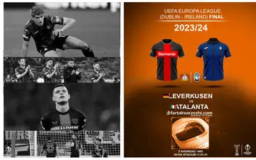 لورکوزن در پی تکمیل شگفتی/ آتالانتا به دنبال شاد کردن برگامو