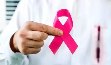 کاهش خطر سرطان پستان با 10 توصیه