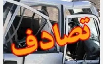 مرگ 5 نفر در 2 تصادف هولناک