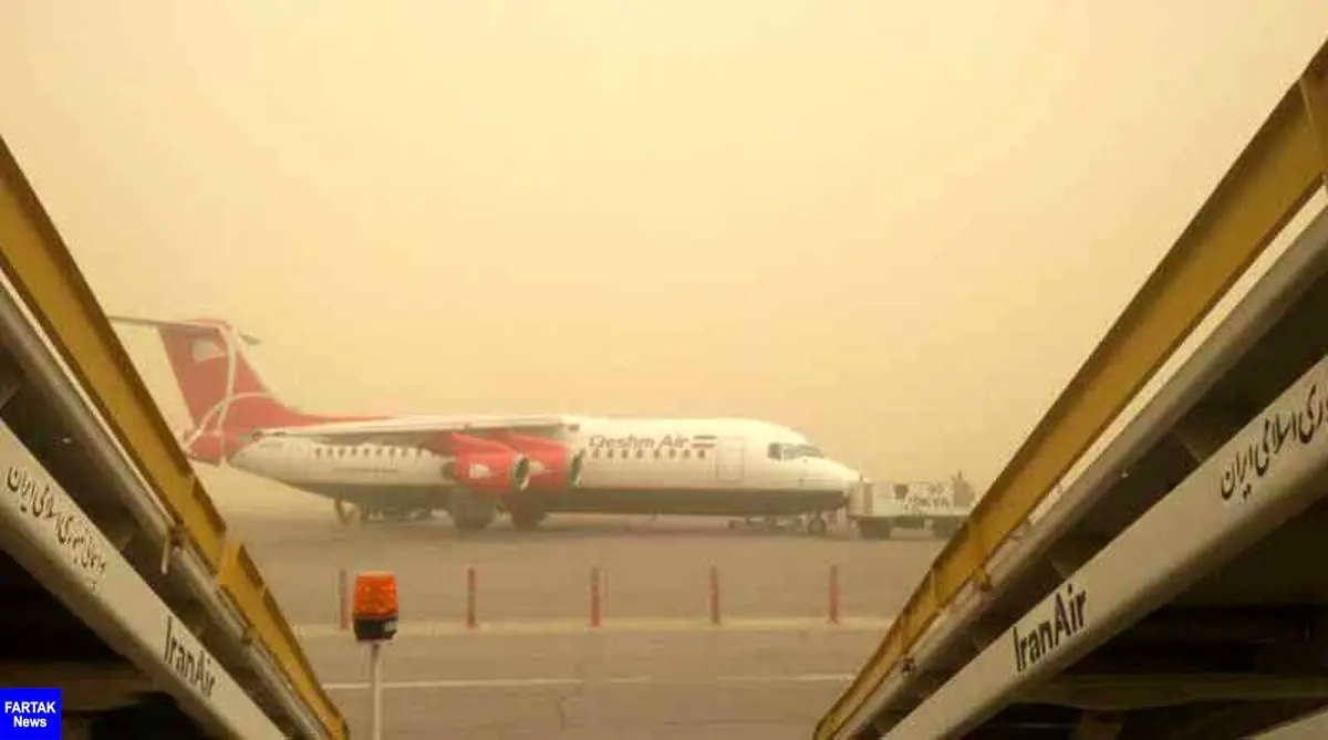 چهار پرواز فرودگاه اهواز به علت گرد و غبار لغو شد