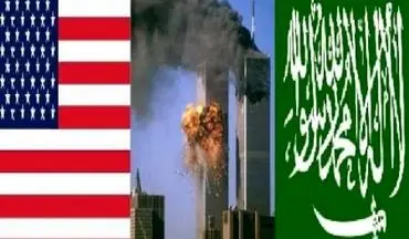  مجازات عربستان، درخواست خانواده قربانیان حملات 11 سپتامبر از ‏ترامپ