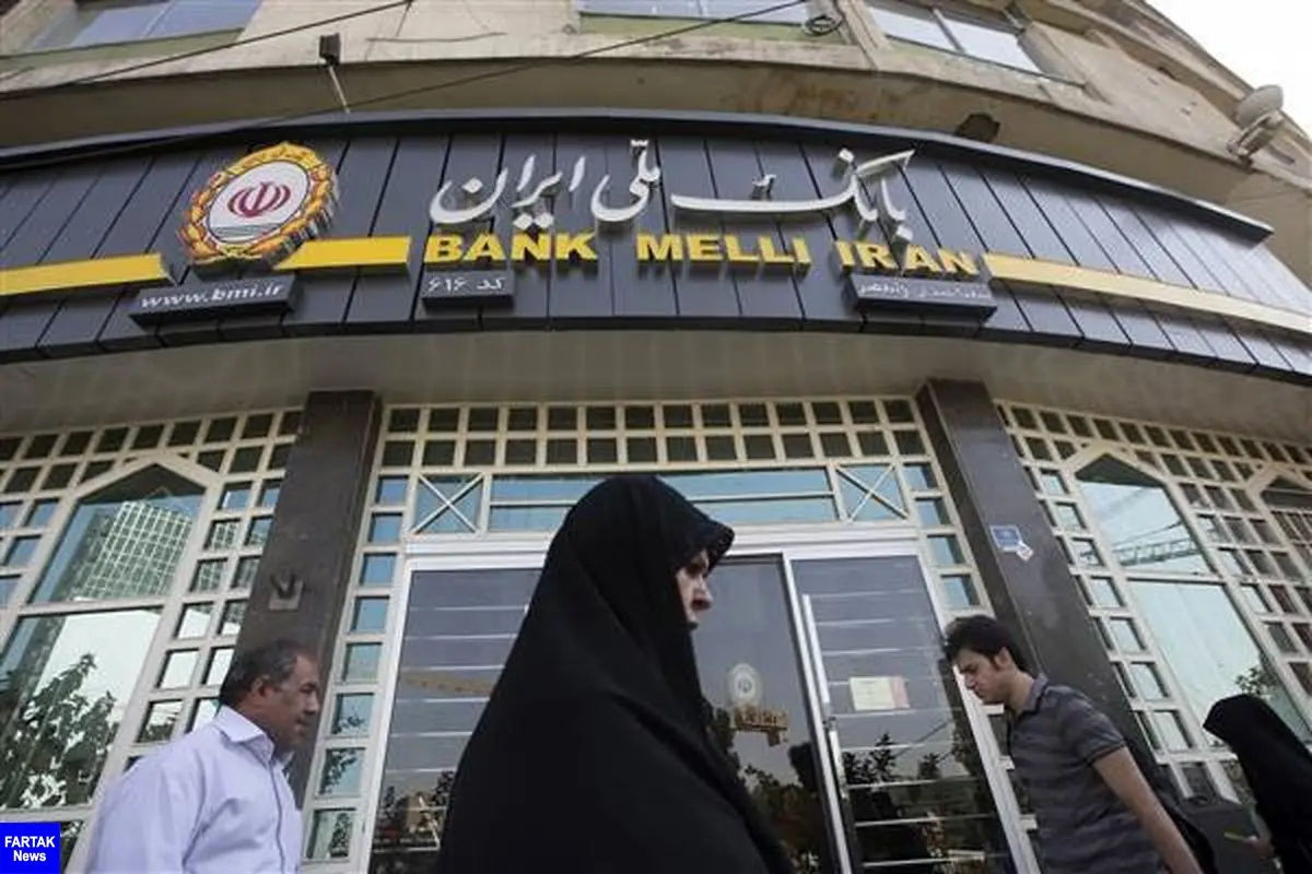حساب‌های فاقد شناسه شهاب بانک ملی از مرداد غیر فعال می شود