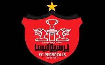 بیانیه باشگاه پرسپولیس درباره عدم جذب بازیکن