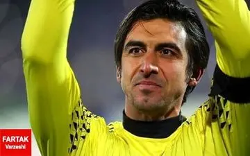 پیامی معنوی و اینستاگرامی مهدی رحمتی