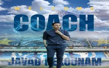 لیست خرید نکونام، ساعت 10 صبح روی میز کریمی!