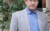نامه دکتر بهرامی به استاندار کرمانشاه برای دفاع از تاریخ و میراث ملی و تپه چُغاگاوانه 