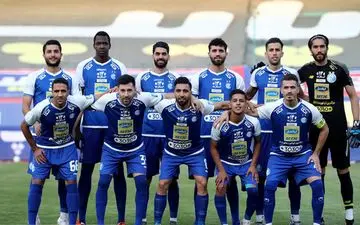 برنامه آبی ها برای بازی با الوحده