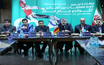 مراسم قرعه‌کشی تورنمنت بین‌المللی جام فجر به روایت تصویر

