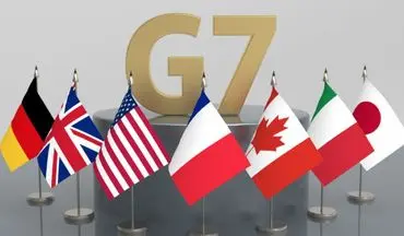 گروه هفت: ایران به مذاکرات مستقیم با آمریکا بازگردد