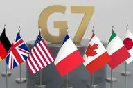 گروه هفت: ایران به مذاکرات مستقیم با آمریکا بازگردد